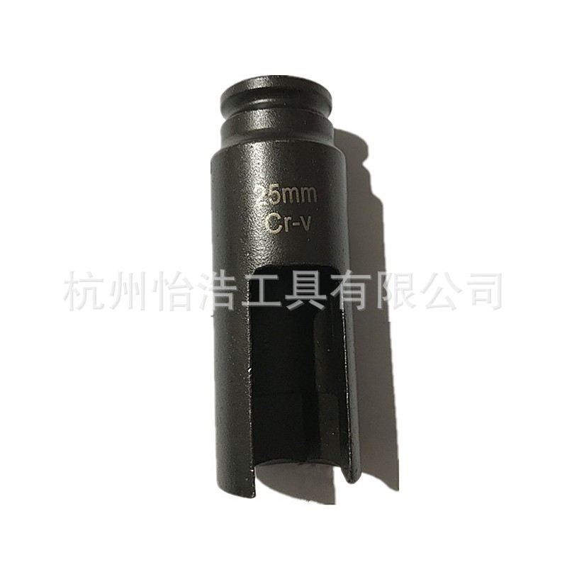 14件套喷油嘴拆卸器 怡浩直销喷油嘴拉马工具套装