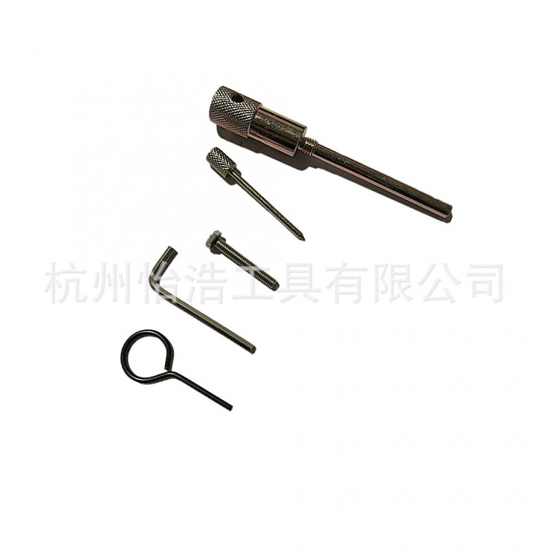 8PC 雷诺/日产内链式正时工具组套 怡浩加工汽保工具