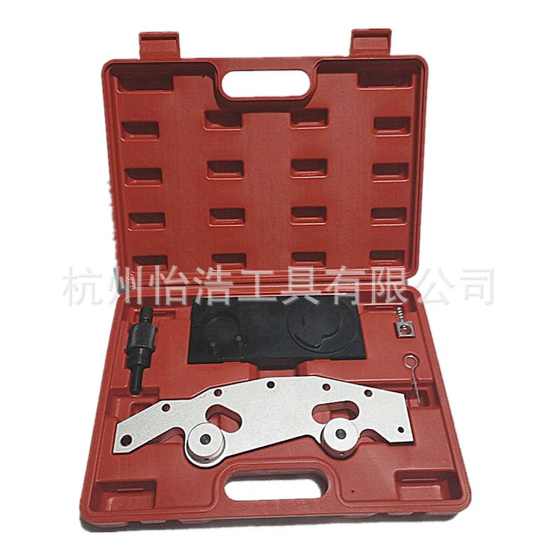 M52TU/M54/M56双可变气门正时工具 钣金维修工具