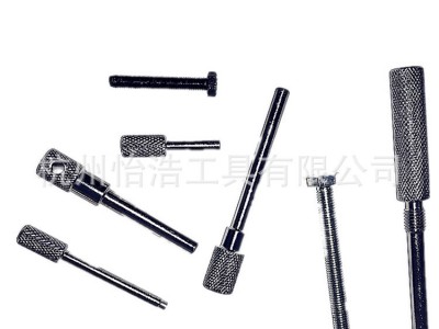 17件套雷诺正时工具组套 怡浩加工正
