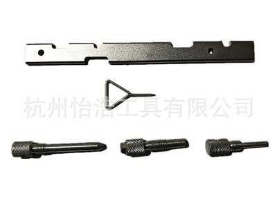 热销 正时工具件套 应急五金耐用工