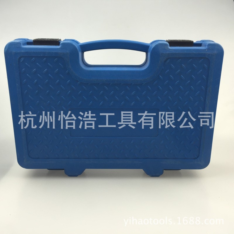 内链式工具组（雷诺,日产,欧宝） (Reno, Nissan, Opel)tools