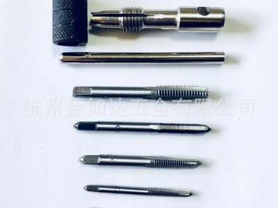 丝锥套装工具 手用丝锥 丝攻绞手组