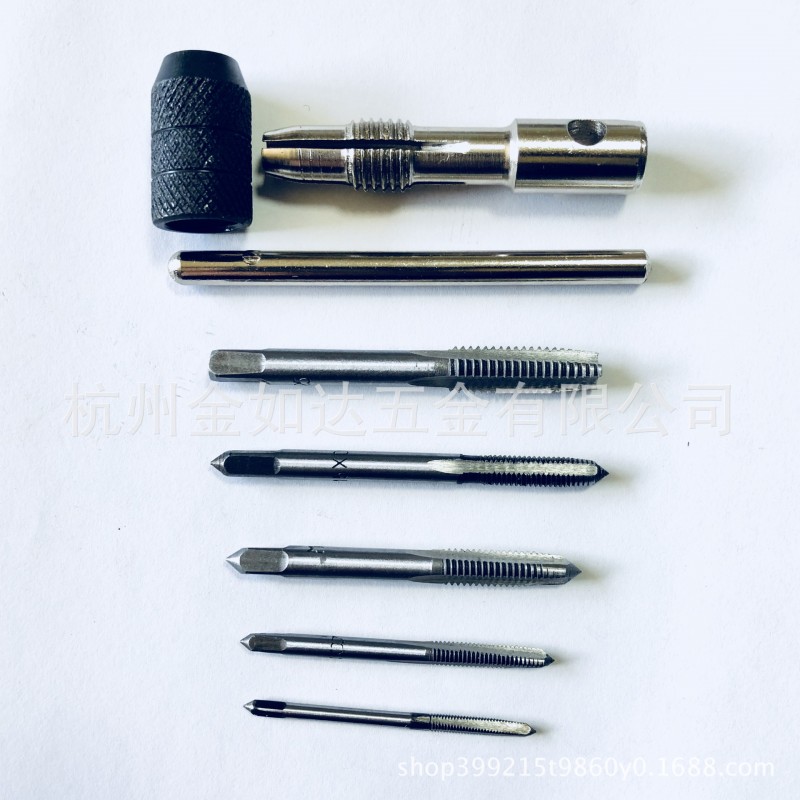 丝锥套装工具 手用丝锥 丝攻绞手组合 跨境小套装