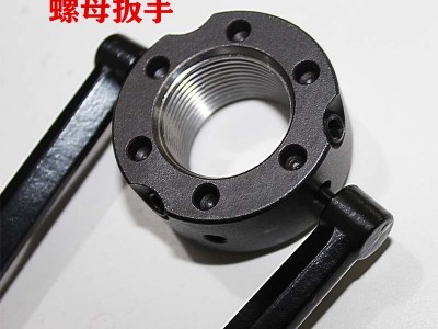 角磨机扳手 圆螺母扳手 可调式双销