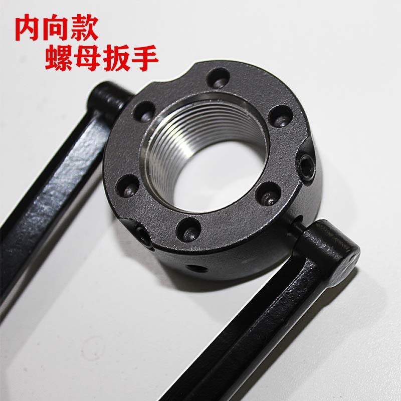 角磨机扳手 圆螺母扳手 可调式双销多功能电镐油盖开口万能扳手