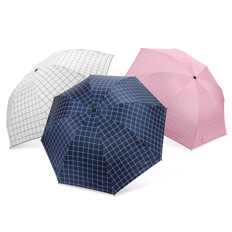 黑胶遮阳伞八骨雨伞格子自动折叠晴雨两用女遮阳伞清新ins太阳伞