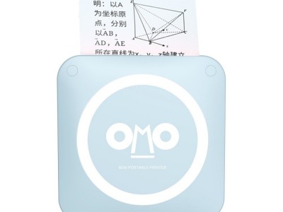 勋尘高清迷你标签错题打印机小喵喵