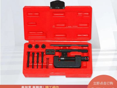 自行车摩托车时规正时链条拆卸器 箱