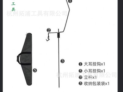 厂家直销户外焚火灯架露营铁艺架可