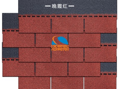 洛哥斯单层沥青瓦轻钢别墅屋面屋顶