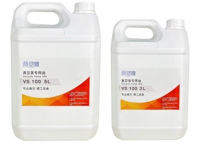 XD旋片式高真空泵油滤油雾分离器过