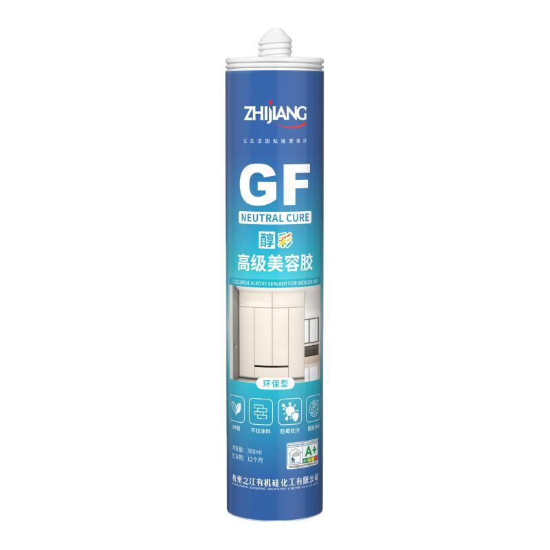 杭州之江金鼠GF醇彩环保高级美容胶收边胶美缝玻璃胶踢脚线密封胶