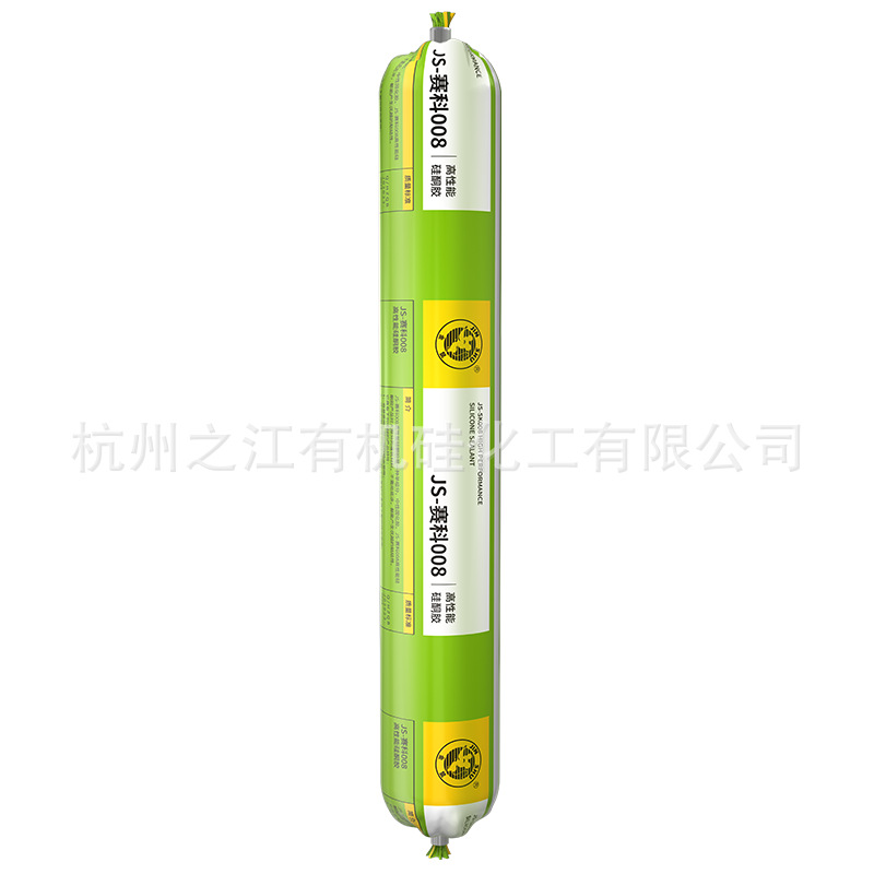 杭州之江金鼠JS008门窗专用防漏水阳台铝合金窗户缝隙密封玻璃胶