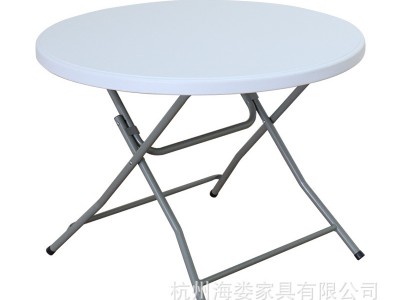 折叠餐桌圆形简易小圆桌家用饭桌便