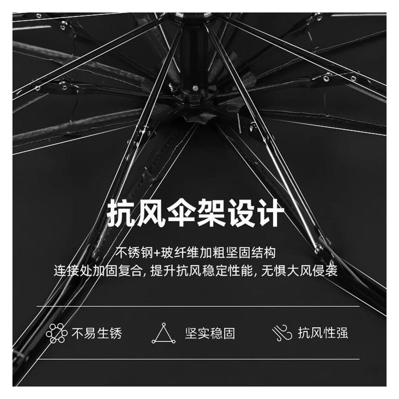 胶囊太阳伞雨伞女防晒防紫外线遮阳伞晴雨伞两用迷你户外小巧便携