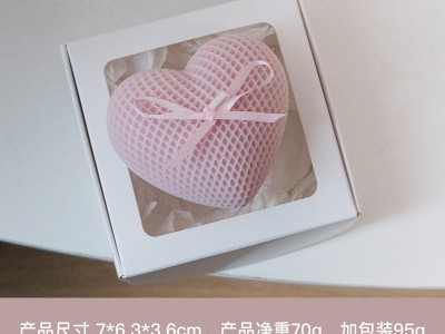 爱心香薰蜡烛创意香氛女神节伴手礼