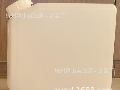 5L塑料方瓶HDPE方形塑料瓶
