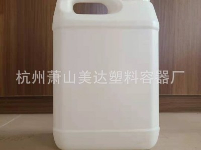 5L塑料提桶农药肥料颜料包装HDPE塑