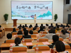跨越千里的“双向奔赴”！旺苍农文旅产品走进萧山