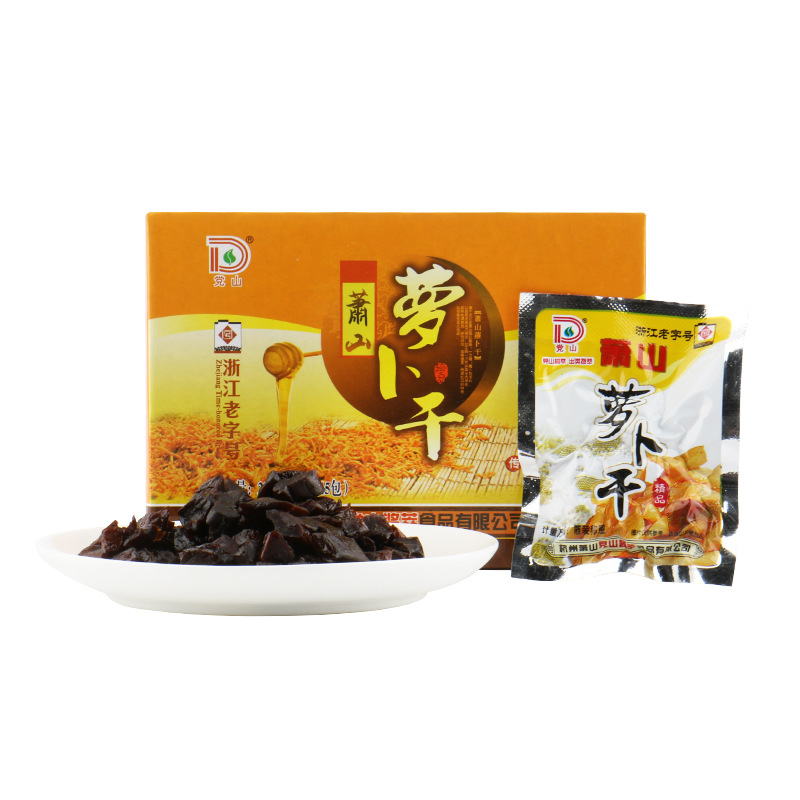 党山酱萃 萧山萝卜干225g盒装（15g*15包）下饭菜酱腌萝卜