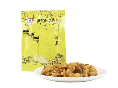 党山酱萃 洋姜25g小包装20包一份洋