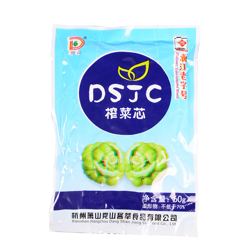党山牌酱萃 江南小菜酱菜下饭菜厂家直销直供酱腌菜批发