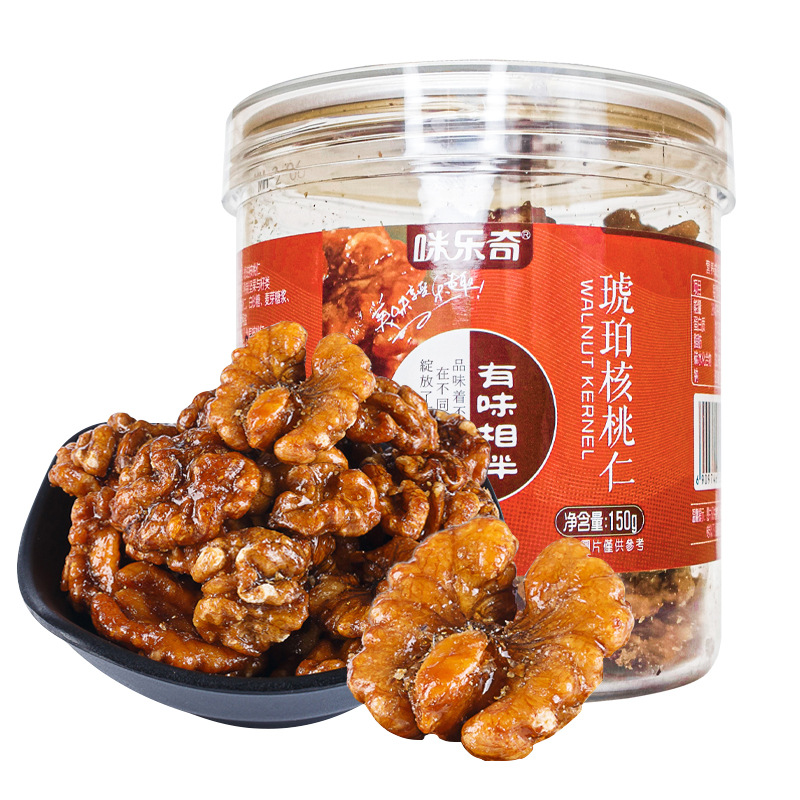 百晨新疆琥珀核桃仁芝麻蜂蜜批发去皮150g罐装熟零食干果一件代发