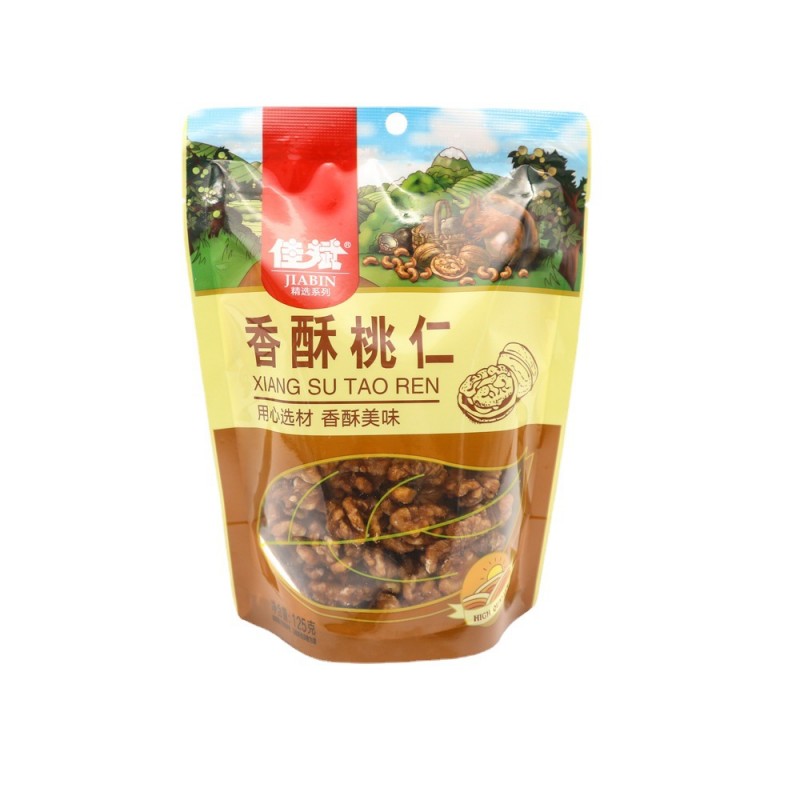 厂家现货云南香酥核桃仁袋装休闲零食坚果炒货琥珀核桃仁批发