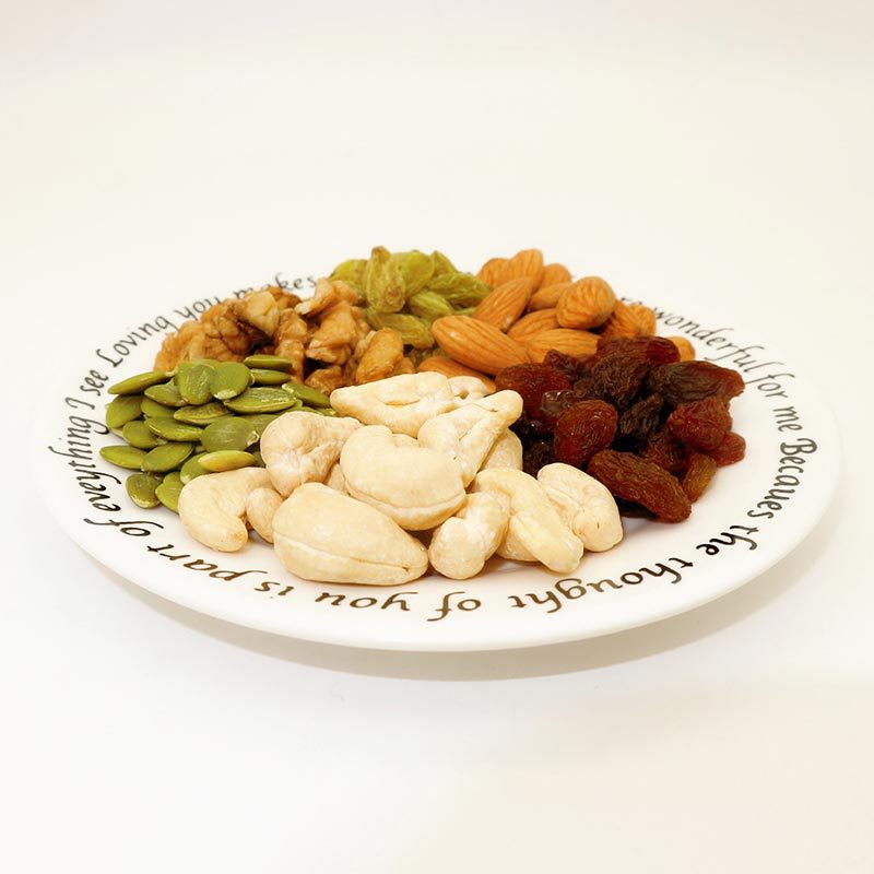 【定制】新款每日坚果混装缤纷每日坚果休闲零食礼包