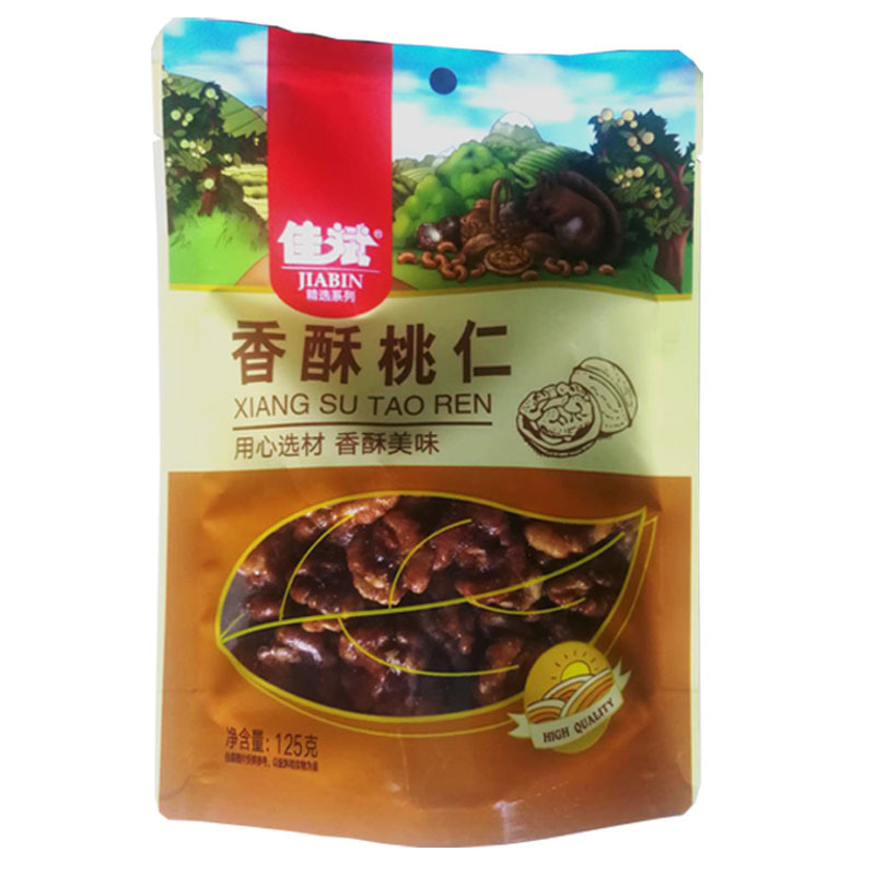 百晨熟琥珀核桃仁香酥零食干果新疆批发去皮125g袋装一件代发分销