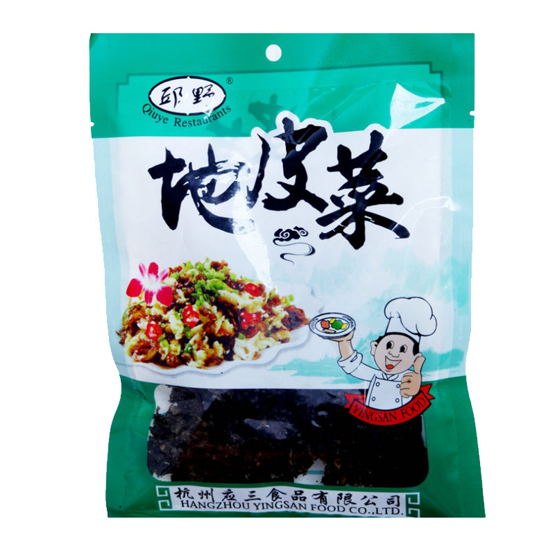 工厂免洗地皮菜25g地达干货地木耳地软地衣蔬菜酒店饭店批发