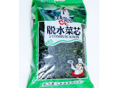 菜芯鲜嫩油菜心蔬菜万年青干货袋装2