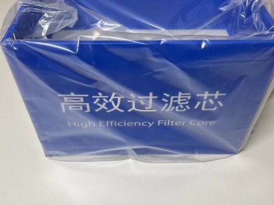 吸烟机高效过滤棉激光设备吸烟机专