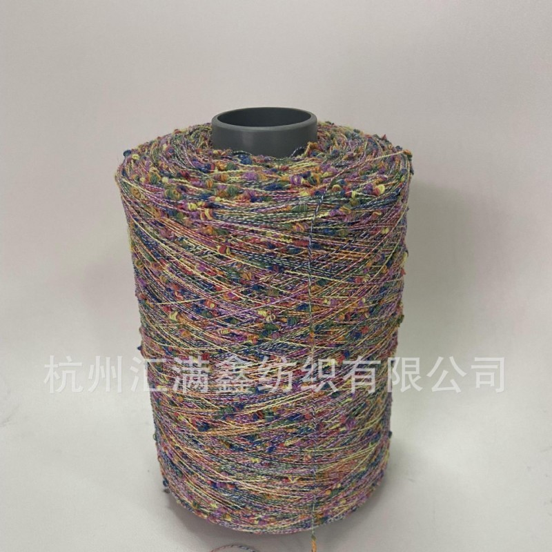 三色点子纱 全涤结子纱 花式纱 特种纱 厂家直销生产各类花式纱线
