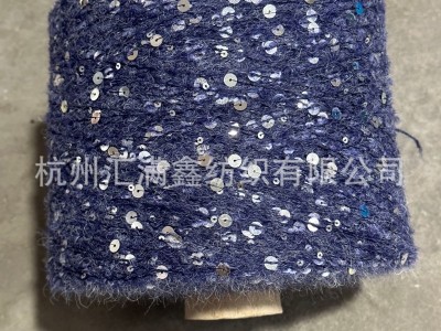 3MM+6MM珠片纱 20年源头厂家 合股珠