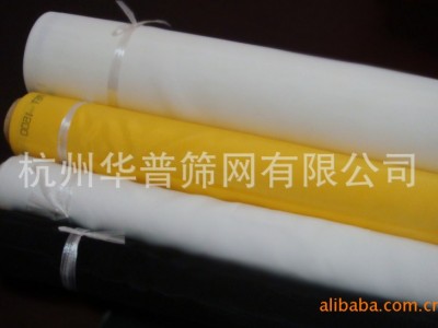 高张力180目涤纶丝网 72T高性能聚酯