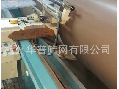 华普80线径粘结空调滤网筛网 厂家供