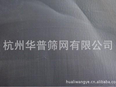 防静电空气过滤网 纱窗防水空气过滤