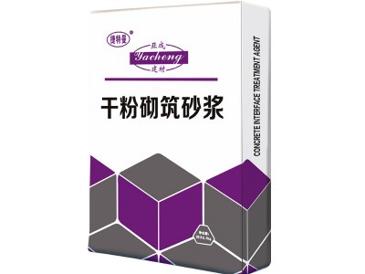 现货批发砌筑砂浆干粉砂浆干粉砌筑