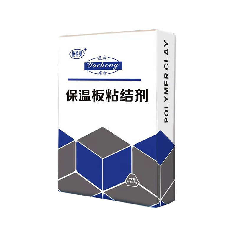 杭州厂家聚合物砂浆外墙保温板粘结剂保温板粘结砂浆保温板粘合剂