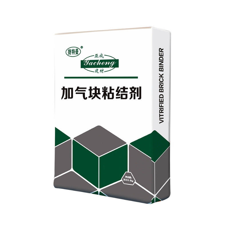 加工定制加气块杭州粘合剂建筑用J001砌筑粘结剂高强度粘接剂砂浆