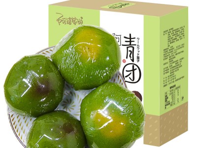 阿婆家的艾草青团子蛋黄肉松味网红