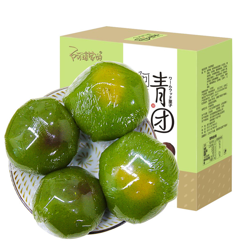 阿婆家的艾草青团子蛋黄肉松味网红零食清明果传统糕点心盒装240g