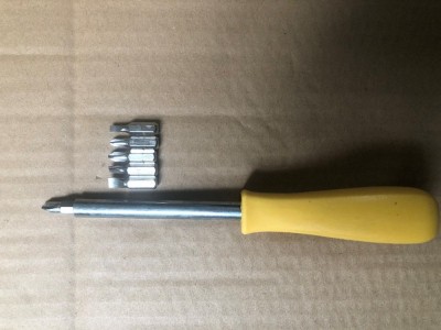 套筒螺丝刀