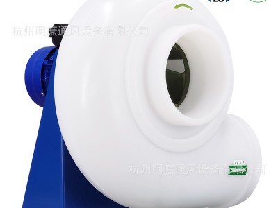 MPCF-300-B4S喷淋塔聚丙烯塑料防腐P