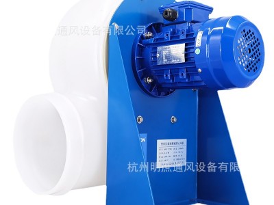 MPCF-200-B2T医药化工聚丙烯耐酸碱