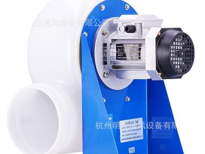 MPCF-200-F4T厂家直供PP防酸碱腐蚀