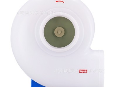 MPCF-250-F4S工厂直供耐酸碱塑料防