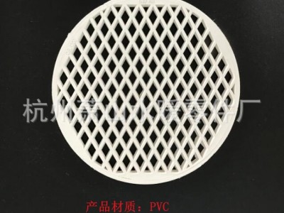 50.75.100.110.150.160.200PVC地漏
